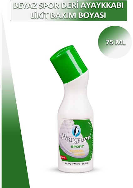 Penguen Sport Deri Likit Ayakkabı Bakım Boyası 75 ml