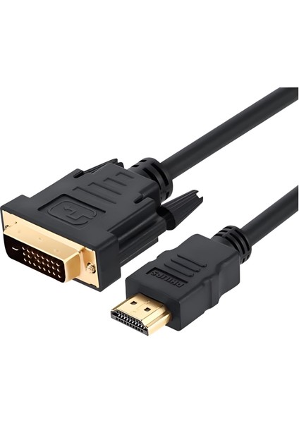 SWV7436 HDMI - DVI 1080P Çift Yönlü Görüntü Aktarma Kablosu 2 Metre