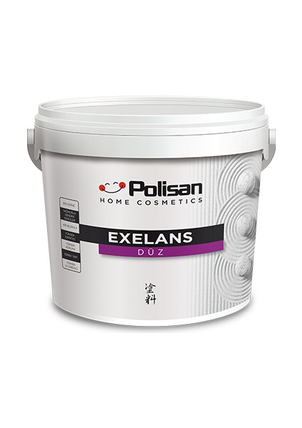 Exelans 15LT (Renk Seçenekli