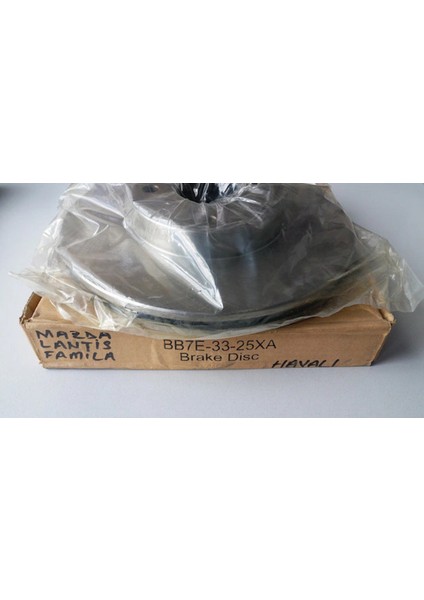 Mazda 323 Ön Fren Diski 1989-2003 / Mx-3 1991-1998 / Mx-5 93-05