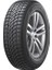 225/45 R17 94W Xl Ventus Prime 4 K135 Oto Yaz Lastiği (Üretim Yılı: 2023) 1