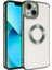 Apple iPhone 14 Kenarları Renkli Kamera Korumalı Kılıf Kapak 2