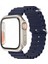Apple Watch 45MM Saat Ultraya Çevirici Kasa ve Kordon Takım 1
