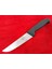Evrekala Kasap Et Bıçağı 16 cm Victorinox 2