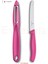 Evrekala Shop Testere Bıçak ve Soyacak Pembe Set Victorinox Pink Knife Peeler Set 1