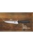 Evrekala Shop Şef Bıçak Seti Victorinox 3'lü Chef Knife Set 3