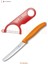 Evrekala Shop Soyucu ve Büyük Bıçak Seti Victorinox Evrekala Set 1