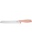 Evrekala Shop Ekmek Bıçağı 20 cm Brabantia Pink Bread Knife 3