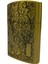Benzinli Çakmak Eskitme Sarı Kabartma Desenli 109145 3