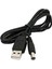 USB 5.5 mm 2.5 mm Kablo USB Standart Uç Dc Kablo 5.5 mm 2.5 mm 1 Metre USB Kablo 1
