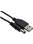USB 5.5 mm 2.5 mm Kablo USB Standart Uç Dc Kablo 5.5 mm 2.5 mm 1 Metre USB Kablo 2