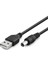 USB 5.5 mm 2.5 mm Kablo USB Standart Uç Dc Kablo 5.5 mm 2.5 mm 1 Metre USB Kablo 3