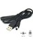 USB 5.5 mm 2.5 mm Kablo USB Standart Uç Dc Kablo 5.5 mm 2.5 mm 1 Metre USB Kablo 4