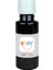 Qolor Hp GT51 İçin Siyah Yazıcı Mürekkebi - 90ML 1