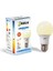 LED Ampul ORB-9W Sarı Işık E27 840 LM 1