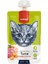 Kedi Ödülü Ton Balıklı Tavuklu Ezme 90 gr 1