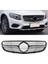 Panjur (Gümüş/siyah, Kamerasız, Dıamond Sport) Glc-Class X253 20 1