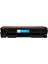 Canon MF642CDW CRG-054 Muadil Toner Seti Tüm Renkler 4