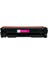 Canon LBP623CW CRG-054 Muadil Toner Seti Tüm Renkler 5