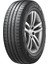 215/70 R 15 C 109/107S Vantra Lt RA18 Kamyonet Yazlık(Üretim 2023) 2