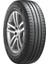 215/70 R 15 C 109/107S Vantra Lt RA18 Kamyonet Yazlık(Üretim 2023) 4