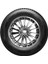 205/45 R 17 88W Xl N Blue 4mevsim 2 Binek (Üretim 2023) 1