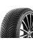 255/35 R 20 97Y Xl Crossclımate 2 4mevsim Otomobil(Üretim 2023) 3
