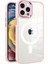 Apple iPhone 14 Pro Kılıf Magsafe Guard Silikon Kılıf (Kablosuz Şarj Destekli) Rose Gold 2