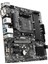 B450M PRO-VDH MAX 3866(OC)MHZ DDR4 HDMI MATX AM4 4