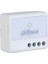 Kablosuz Duvar Anahtarı (Wallswitch) / ARM7012-W2 1