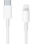 Bause Usb-C/type-C Lightning Kablo -1 Metre 1