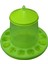 Tavuk Waterer Içen Hayvancılık Için Otomatik Kümes Hayvancılık Besleyici Türkiye Güvercin 28X24CM Bracket (Yurt Dışından) 1
