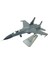 Alaşım Diecast 1/72 Ölçekli Uçak J-11B Fighter Model Düzlemi Masaüstü Için (Yurt Dışından) 1