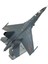 Alaşım Diecast 1/72 Ölçekli Uçak J-11B Fighter Model Düzlemi Masaüstü Için (Yurt Dışından) 2
