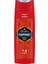 Duş Jeli & Şampuan 400 ml Captain 2