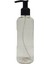 1 Adet Genel Temizlik Boş Sıvı Sabun Pompalı Şişe 200 ml [kimyasala Dayanıklı] 1