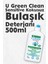 U Green Clean Sensitive Kokusuz Bulaşık Deterjanı 500 ml 1