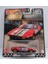 De Tomaso Pantera Grouppo 4 1