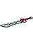 Ninjago 854260 Skeleton Sword 1