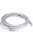 3 Metre Cat 5 Ağ Ethernet Kablosu 1