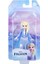 Disney Karlar Ülkesi Elsa ve Anna Mini Bebekler HLW97 - Elsa 3