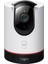 Tapo C225 Pan/tilt Aı Home Security Wi-Fi Camera 1