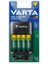 USB Quattro Charger Pil Şarj CIHAZI+4X2100 Aa Şarjlı Pil+Kılıf Hediye 2