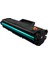 Baskistan Samsung SCX-3405W MLT-D101S Çipli Muadil Toner 2