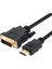 SWV7436 HDMI - DVI 1080P Çift Yönlü Görüntü Aktarma Kablosu 2 Metre 1