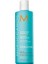 Hydrating Nemlendirici Şampuan 250ML 1