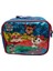 Paw Patrol Beslenme Çantası 2161 1
