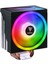 Gamdıas Boreas M1-610 120MM LGA1200/AM4 Soket Argb Cpu Fan 1