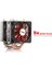 Dark Freezer X94 DKCCX94RD Amd/ıntel Am2/soket 1156 Işlemci Fanı 1