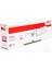 Okı 45862838 Kırmızı Toner / MC853/ MC873/ MC883 7.300 Sayfa 1